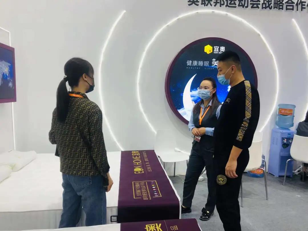 展会速递|芭乐污视频在线观看2021广州酒店用品展览会精彩大放送(图9)